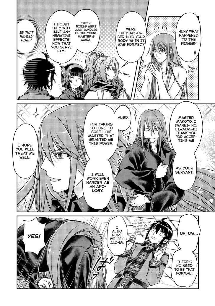 Tsukimichi: Moonlit Fantasy, Chapter 41 image 24